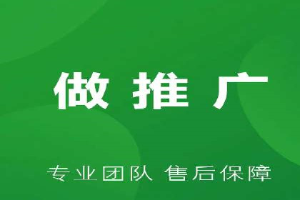 SEM推广实战案例：如何实现精准营销