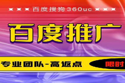 推广信息流广告在品牌塑造中的角色与作用