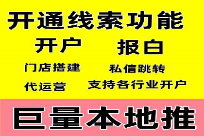 知乎信息流崛起：案例分析与其影响